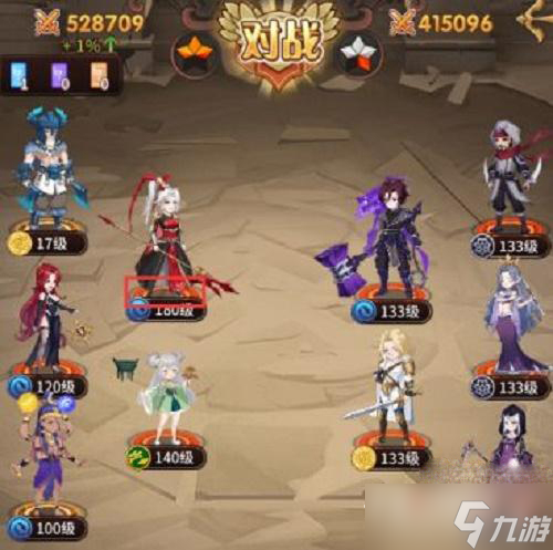 《阿尔米娅赞歌》最强阵容推荐攻略