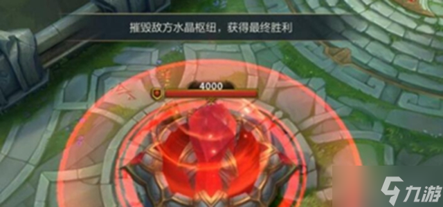 英雄联盟水晶复活机制介绍
