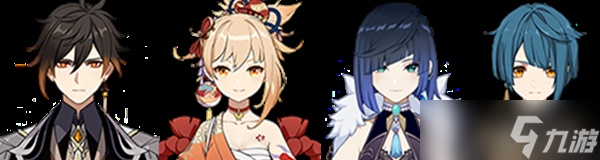 《原神》3.2新BOSS正机之神打法机制详解 正机之神怎么打？