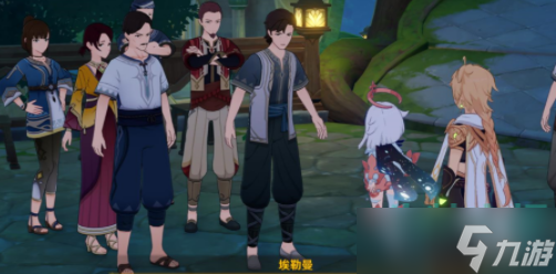 《原神》复苏之梦任务攻略