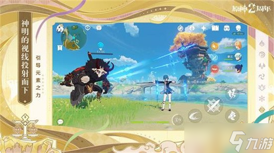 原神3.2版本复刻角色有哪些 3.2版本复刻角色详细介绍分享