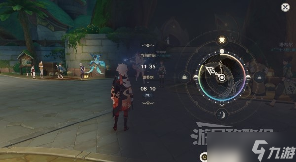 《原神》3.2全能美食队职责之内世界任务完成攻略