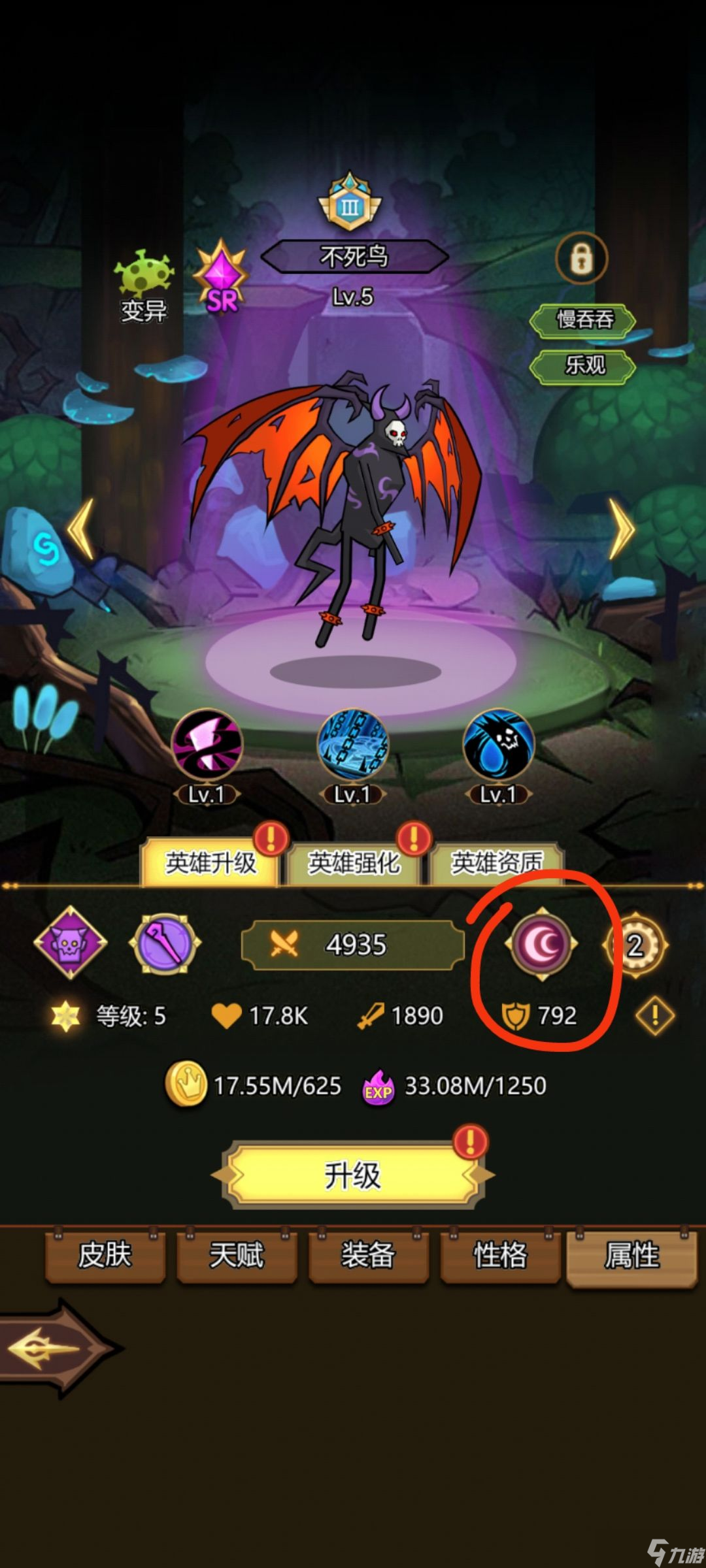 异世界当欧皇繁殖玩法攻略