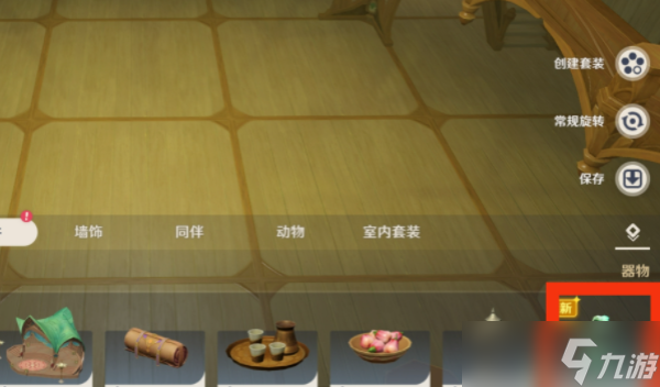 原神家具歌之铃兰花怎么解锁