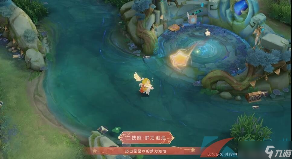 《王者荣耀》梦奇天降福星新皮肤技能特效介绍