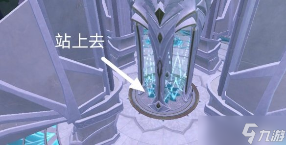 《原神》降神工坊怎么开？降神工坊任务攻略流程