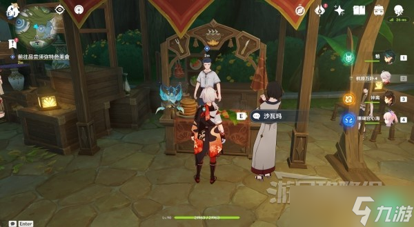 《原神》3.2全能美食队职责之内世界任务完成攻略