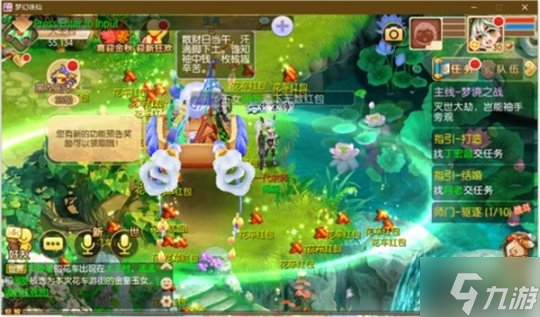 年度绝活！《梦幻诛仙》六周年庆典活动全攻略请查收~