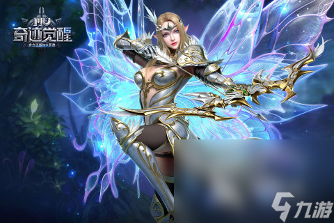 好玩的奇跡手游排行榜 類似奇跡的手游推薦2022
