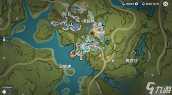 《原神》复苏之梦详细任务攻略