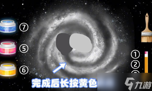 收纳梦之岛星河灿烂怎么过？星河灿烂通关攻略