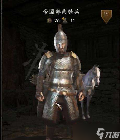 《骑马与砍杀2》最强兵种的国家是哪个？最强兵种的国家介绍