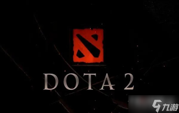 《DOTA2》不朽寶藏獲取方法介紹