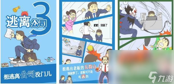 2022任務(wù)少的手游排行榜推薦 任務(wù)不多的游戲有哪些
