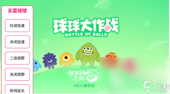 2022有哪些好玩的不耗时间的手游 不耗时间的手游推荐合集