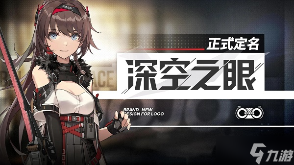 深空之眼怒蛇马尔杜克技能介绍