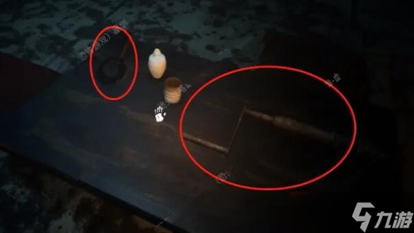 怨念malice攻略大全