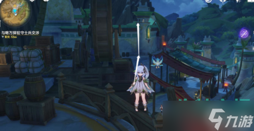 《原神》行于黎明前夜幕里任务达成攻略