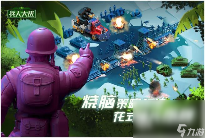 2022手游有哪些好玩的游戲 有趣的手機游戲盤點
