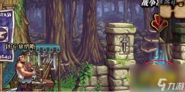 dnf公會地下城在哪進 公會地下城位置進入方法攻略