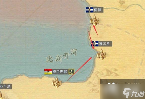 黎明之海组队贸易攻略