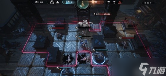 《环形战争》研读室攻略 苦修会书库1层攻略