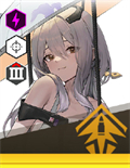 胜利女神NIKKE红莲技能介绍