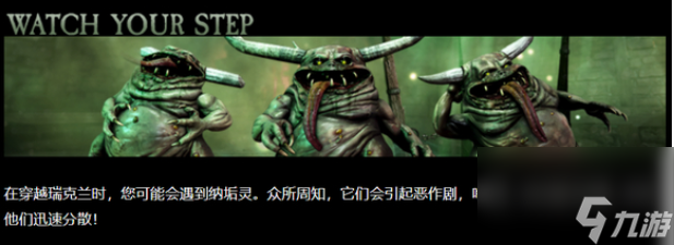 战锤末世鼠疫2万圣节活动怎么玩-战锤末世鼠疫2万圣节活动攻略