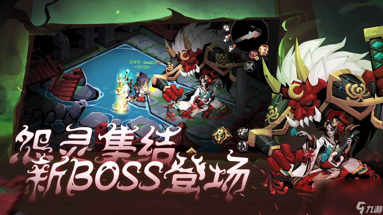 肉鸽手游代表作有哪五款 2022经典的肉鸽手游手机版必玩榜单