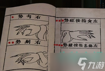 戏法门第一章怎么过-第一章戏法师通关攻略