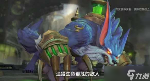 英雄联盟手游狼人出装及玩法技巧讲解