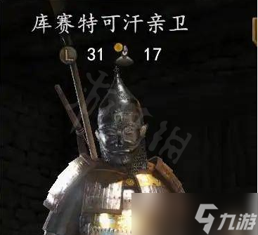 《骑马与砍杀2》最强兵种在哪里？最强兵种位置介绍