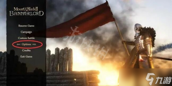 《骑马与砍杀2》中文设置页面在哪？中文设置页面介绍