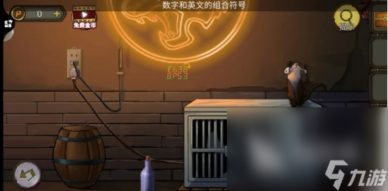 2022年找钥匙开门闯关的游戏有哪些 找钥匙闯关游戏推荐