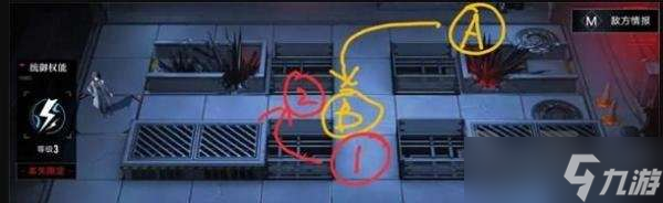 无期迷途恩菲尔怎么打-恩菲尔打法攻略