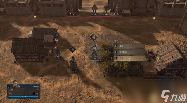 《幻灵降世录》图文攻略教程 队友好感度礼物独特武器获取指南等