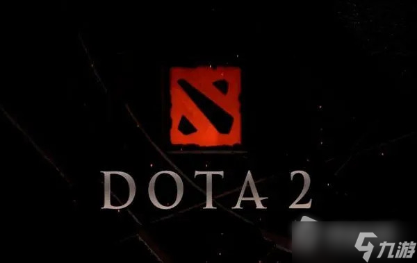 《DOTA2》不朽宝藏获取方法介绍