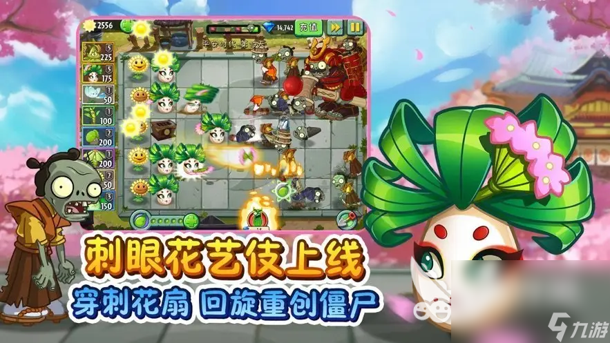 2022有什么横版2d手游值得一玩 五大横版2d手游必玩推荐