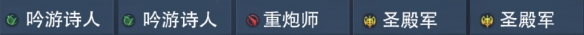 黎明之海七海會武陣容配置 黎明之海七海會武陣容推薦