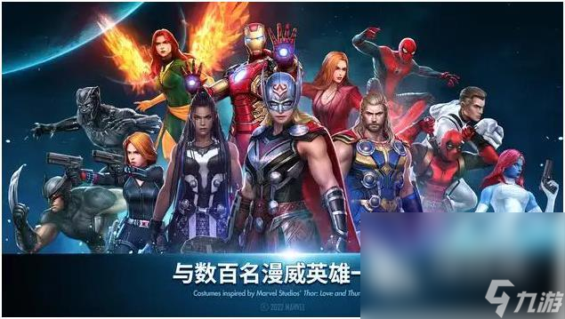2022適合4個(gè)人的游戲有哪些 多人一起玩的游戲排行榜