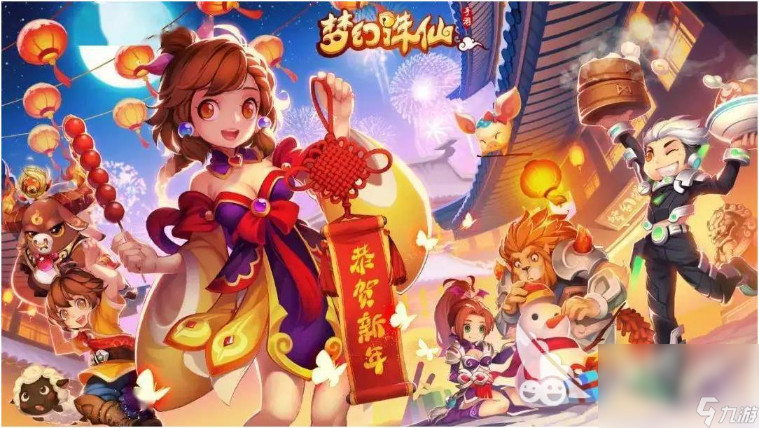 2022可以娶老婆的游戏有哪些 可以结婚的手游推荐