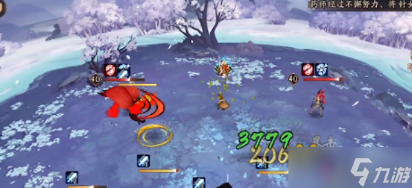 阴阳师六道之门香行域萤草极怎么打