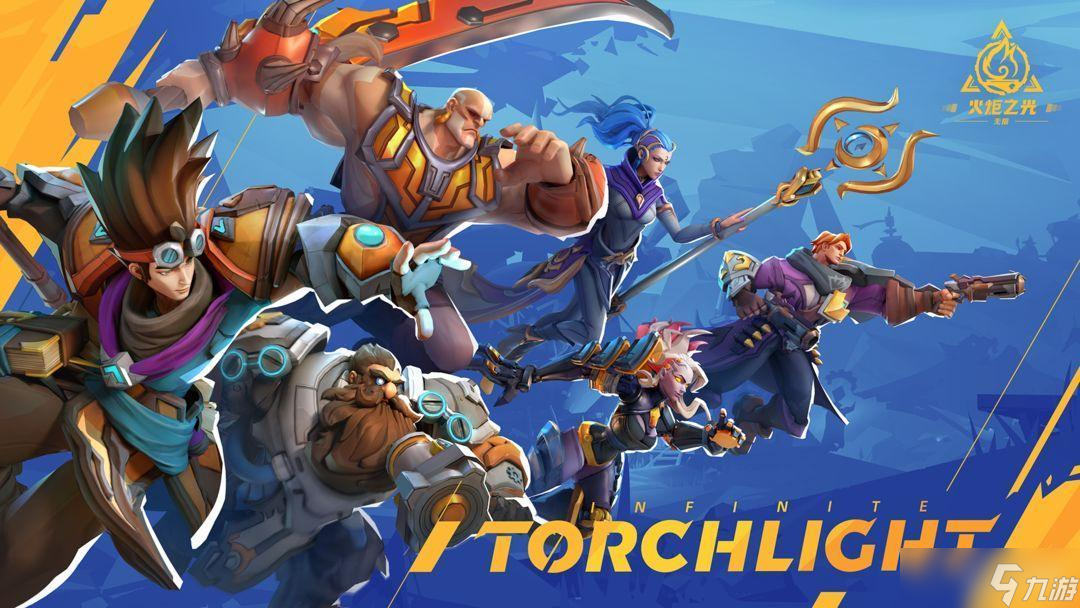 火炬之光无限魔灵召唤低价BD攻略