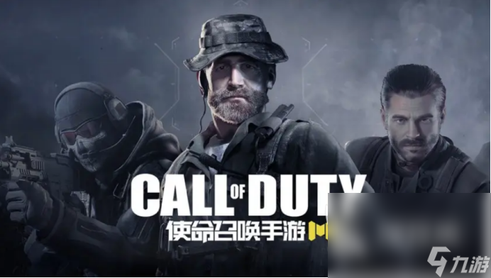 2022武器发光最好看的手游有哪些 炫酷武器特效游戏合集