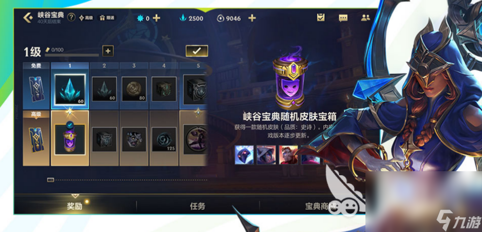 dota类手游排行榜_卡牌手游排行榜,刀塔争霸《双端》,刀塔BT手游平台排行榜