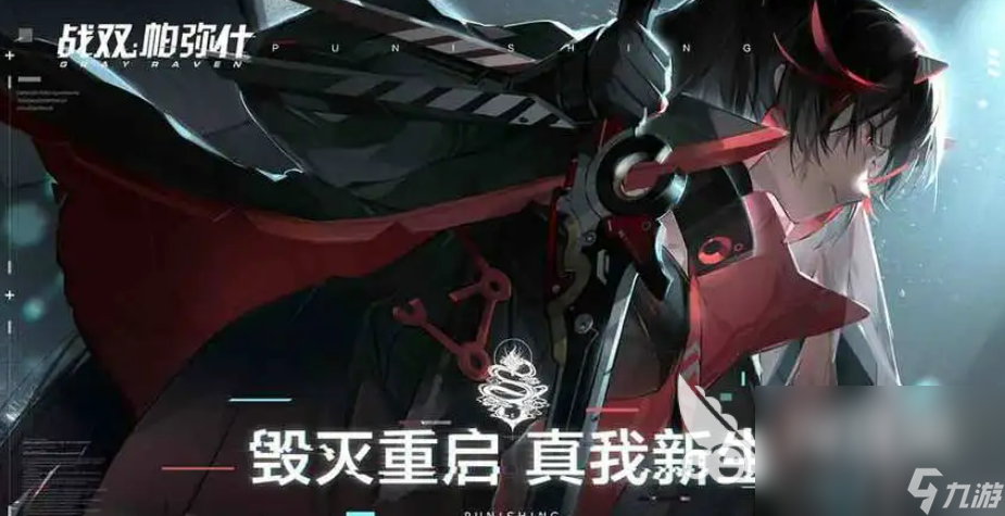 2022目前比较火的手游排行榜 热门的手游推荐
