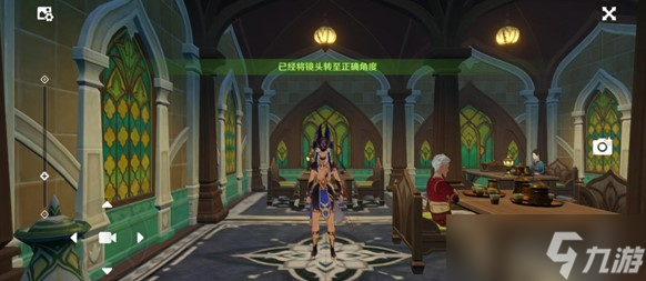 原神召唤王下集图文攻略