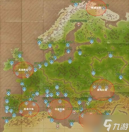 航海日记2跑商攻略