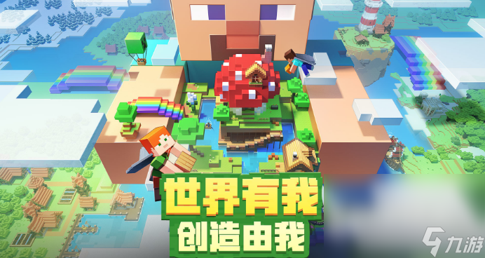 十几年前的大型网络游戏推荐 2022好玩的老游戏下载合集