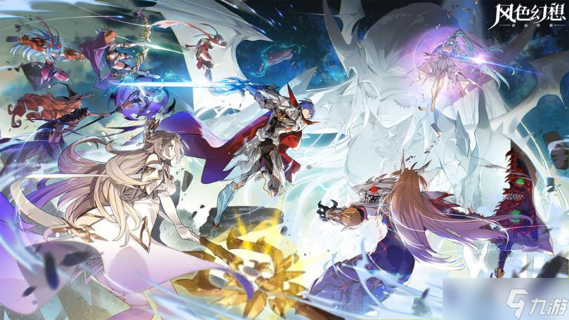 风色幻想命运传说新手角色选择攻略